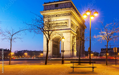 The Triumphal Arch in evening, Paris. photo