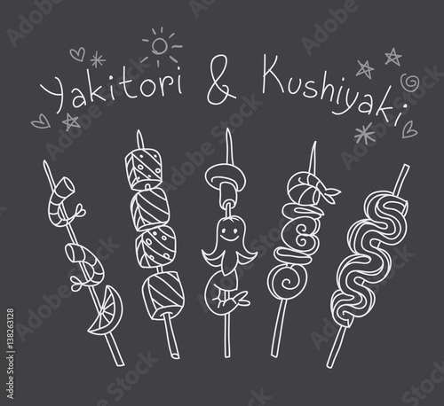 Yakitori and kushiyaki. Simple hand drawn chalk board sketch of Japanese traditional food - skewered and grilled pieces of meat, chicken, seafood, vegetables on bamboo sticks. 