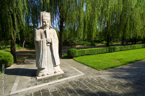 The General Sacred Way of the Ming Tombs