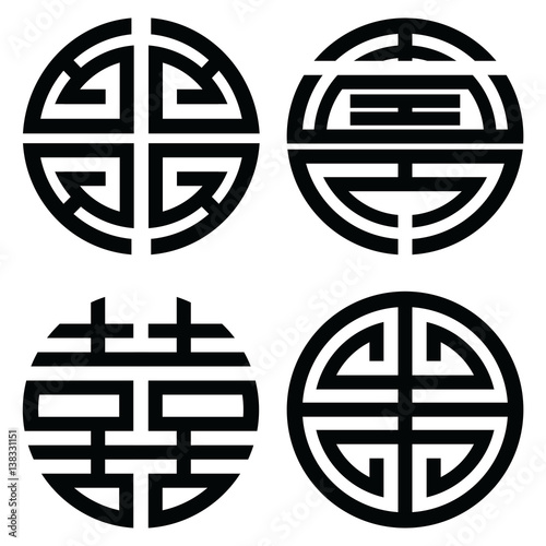 Traditional Oriental Korean symmetrical zen symbols in black symbolizing longevity, wealth, double happiness
