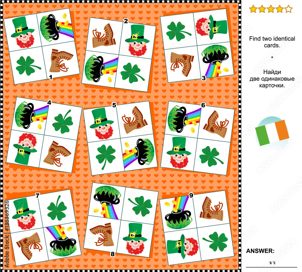 Visual logic puzzle St. Patrick's Day themed: Find the two identical cards. Suitable both for children and adults. Answer included.
