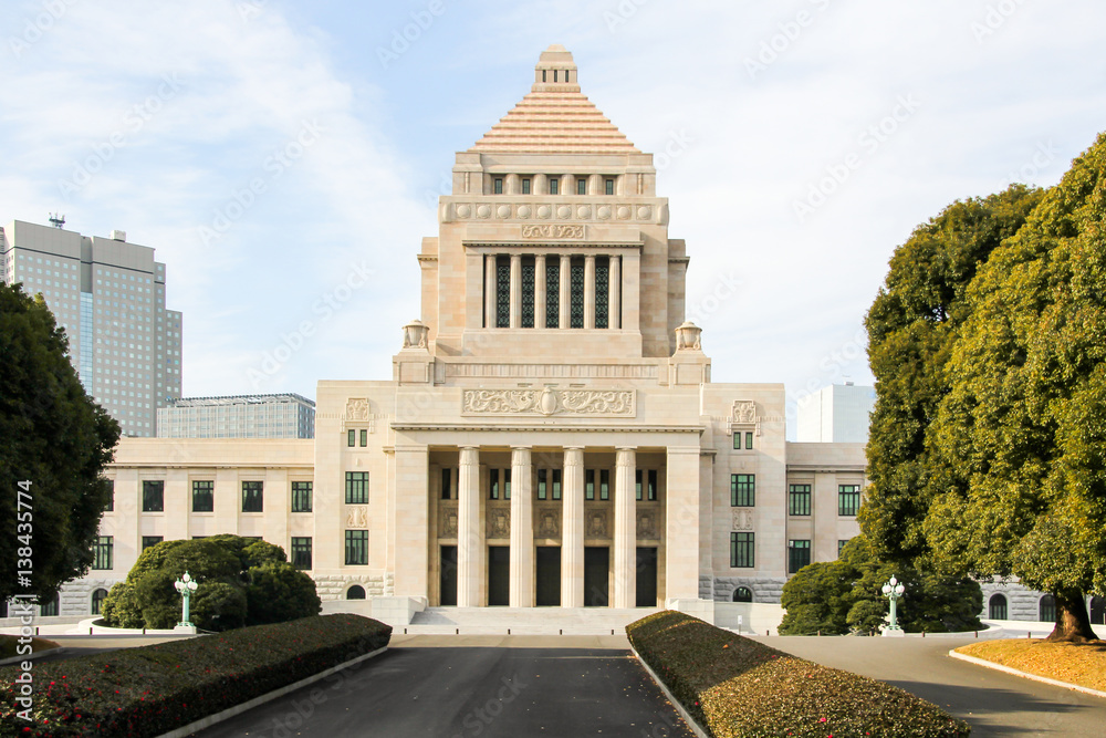 Japan Parliament Building
