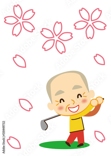 春　ナイスショットお爺ちゃん