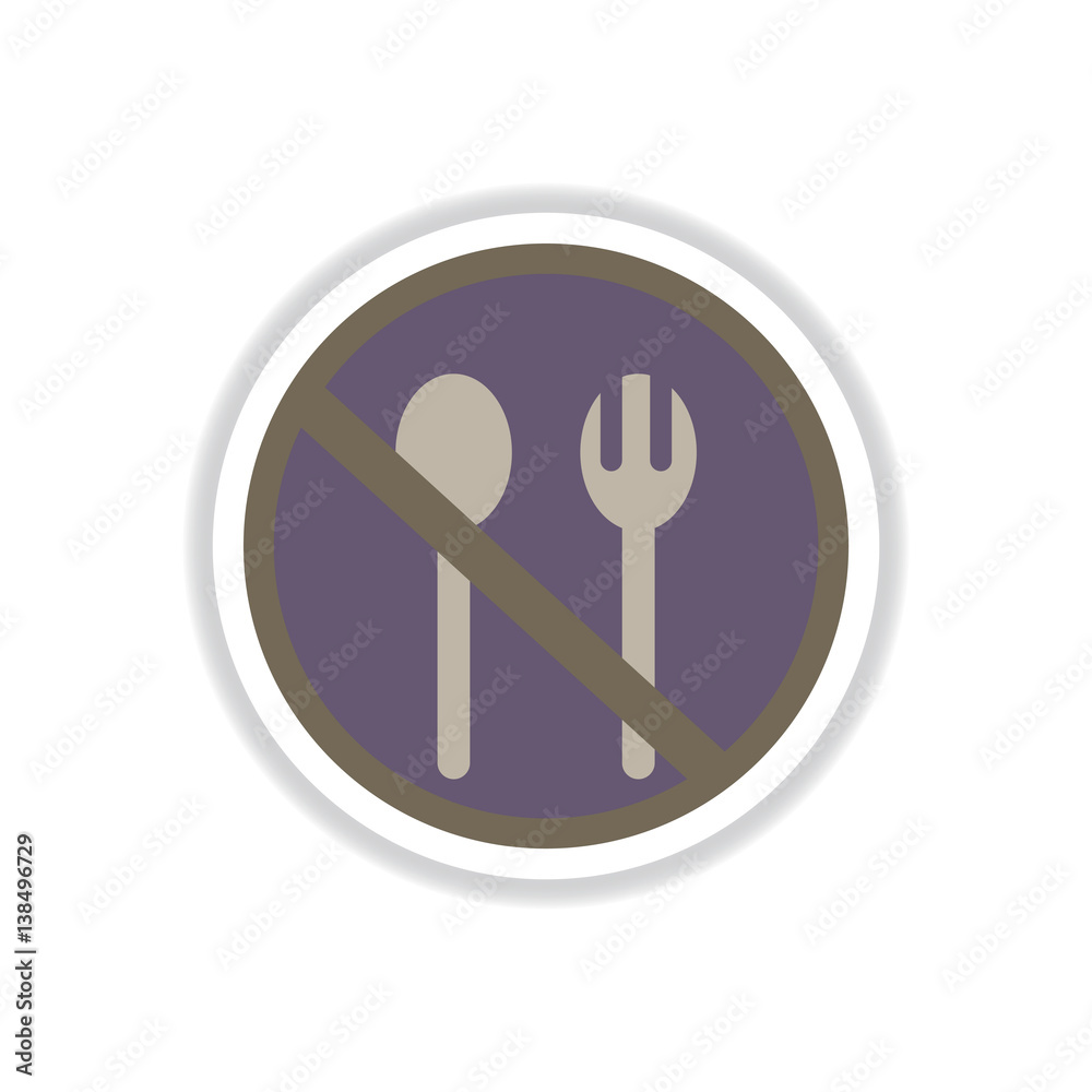 Label icon on design sticker collection ramadan festival no eat Label icon on design sticker collection ramadan festival no eat
