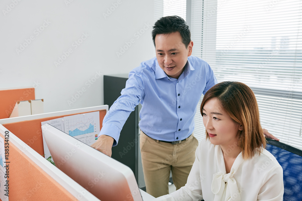 Fototapeta premium Showing financial data