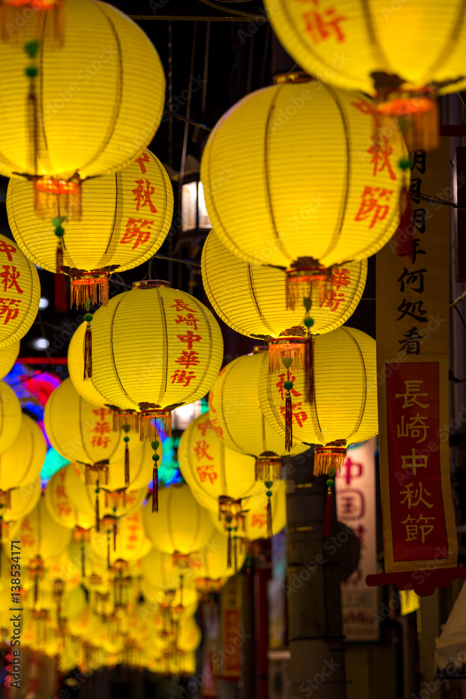 長崎中秋節 長崎中秋節