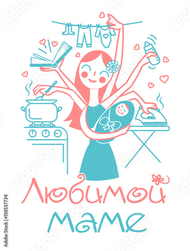  mothers Day Greeting card