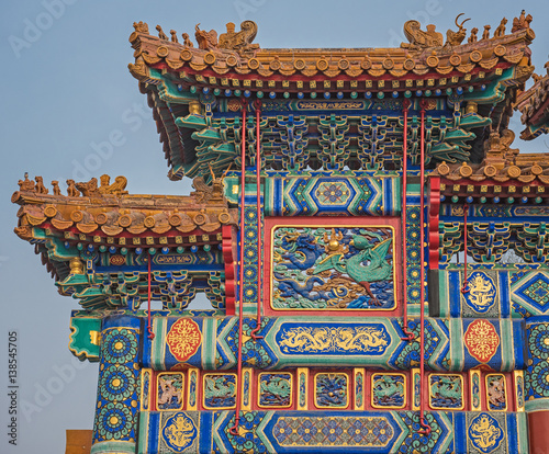 Colorful gate at the Summer Palace complex, an Imperial Garden in Beijing.