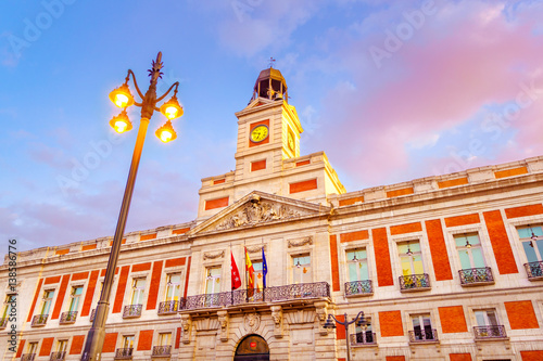 The Sol Square in Madrid