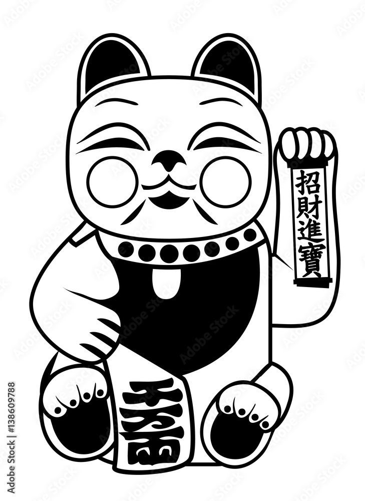 Lucky cat design sale