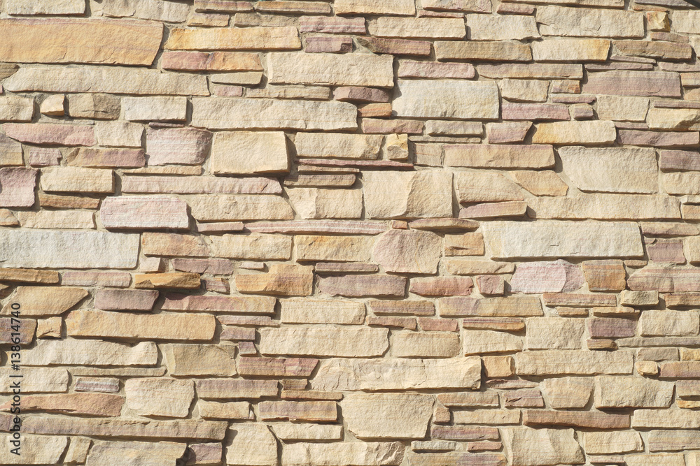 beige stone wall bricks surface texture pattern beige stone wall bricks surface texture pattern