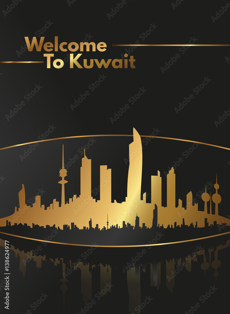 Luxurious Gold And Black Welcome To Kuwait Skyline Poster