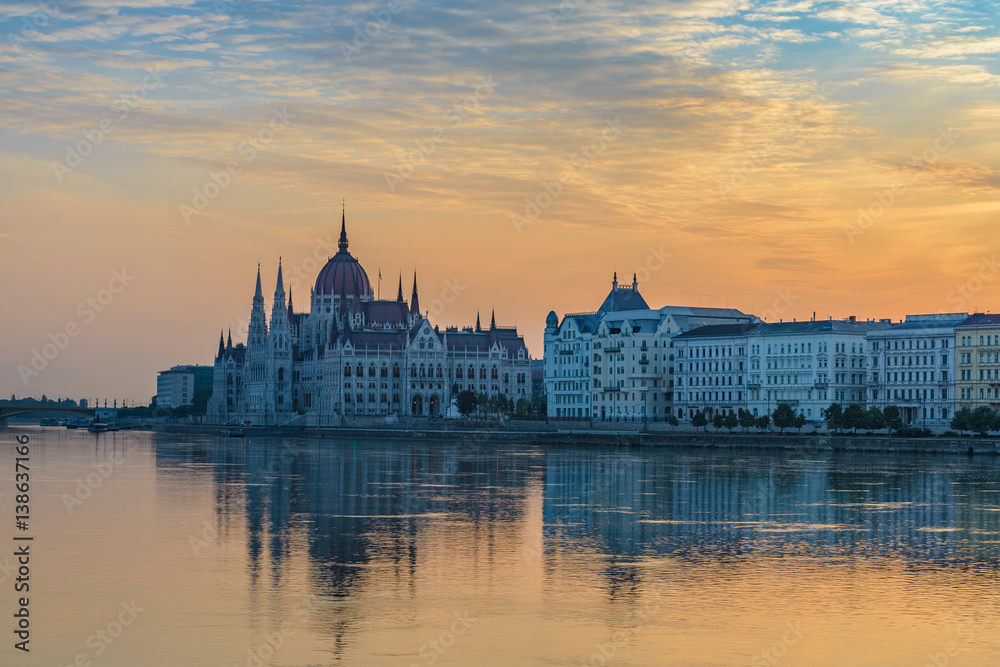 Budapest city skyline when sunrise, Budapest, Hungary