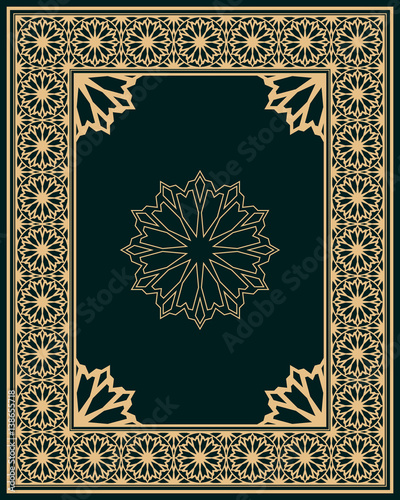 Quran template cover. Blue and gold design for koran book.