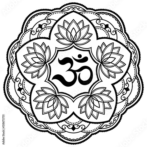 Circular pattern in the form of a mandala. OM decorative symbol. Mehndi style. Decorative pattern in oriental style with the ancient Hindu mantra OM. Henna tattoo pattern in Indian style.
