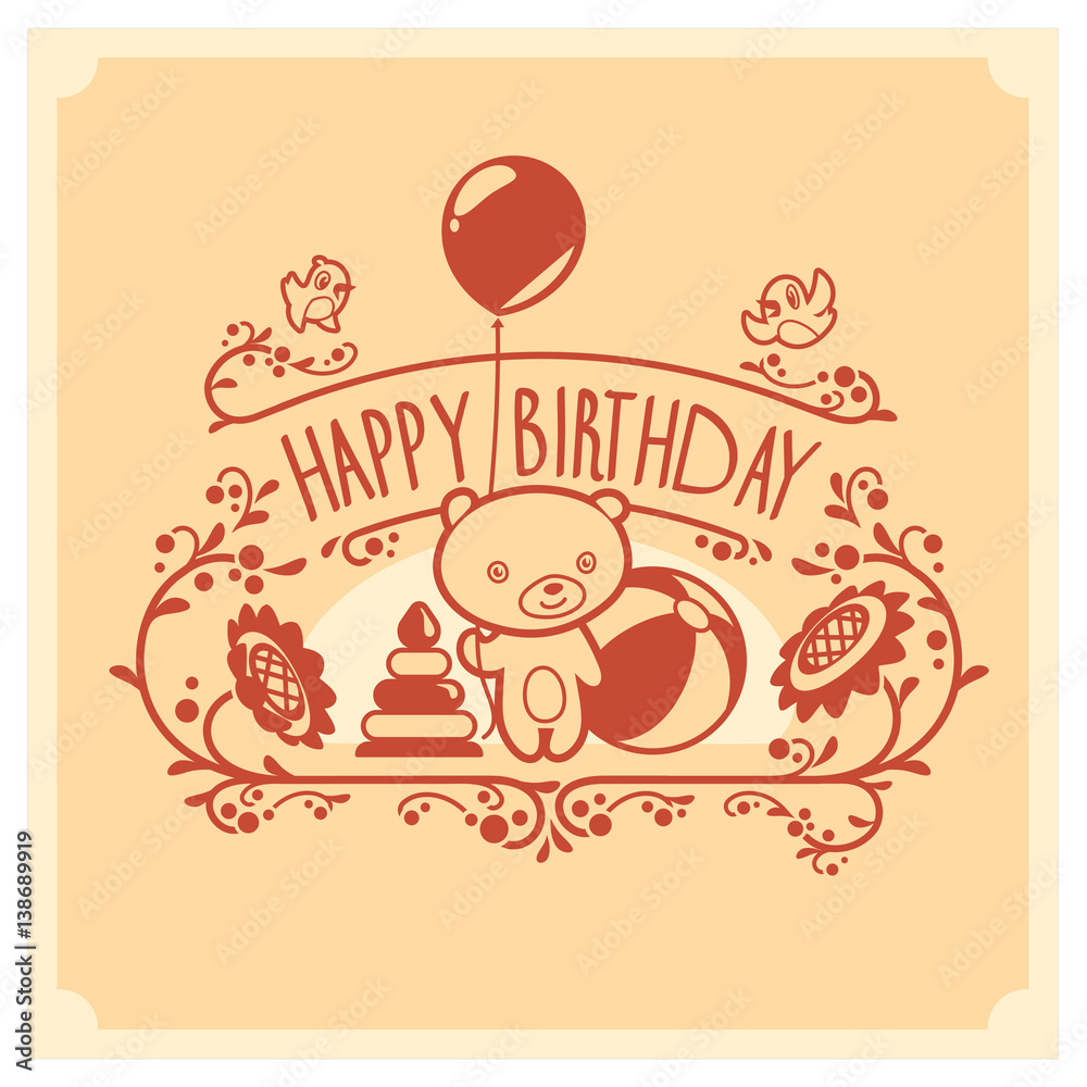 Vector Happy Birthday greeting card with cute teddy bear and toys. Invitation design. Vector Happy Birthday greeting card with cute teddy bear and toys. Invitation design.
