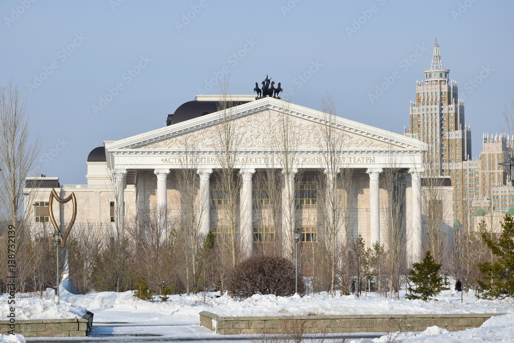 Naklejka premium View in Astana, capital of Kazakhstan