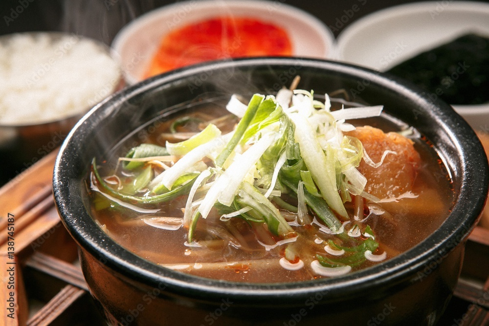 ttaro gukbap. Korean style Rice and Soup. ttaro gukbap. Korean style Rice and Soup.