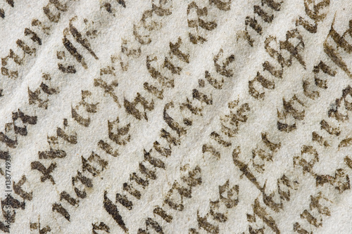 old latin bible detail photo