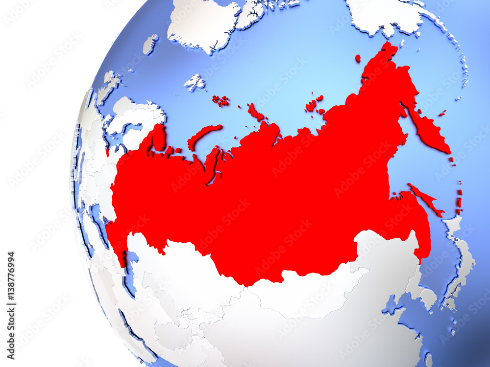 Fototapeta premium Russia on metallic globe