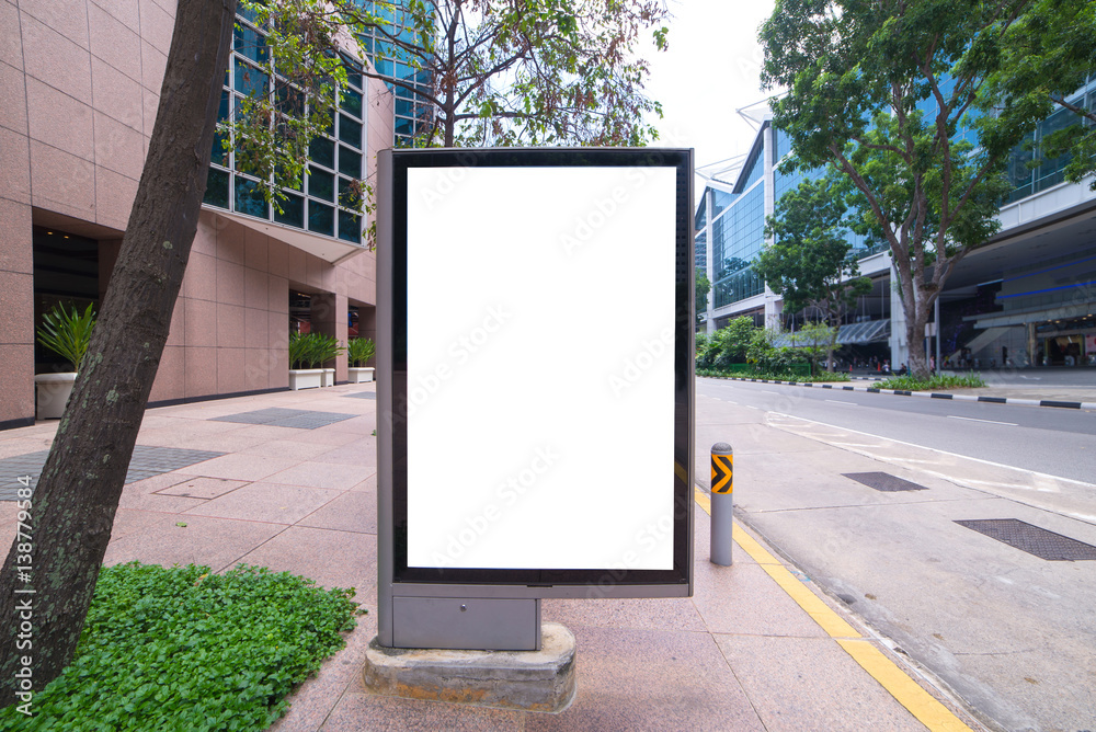 billboard blank on road with city view background for advertising billboard blank on road with city view background for advertising