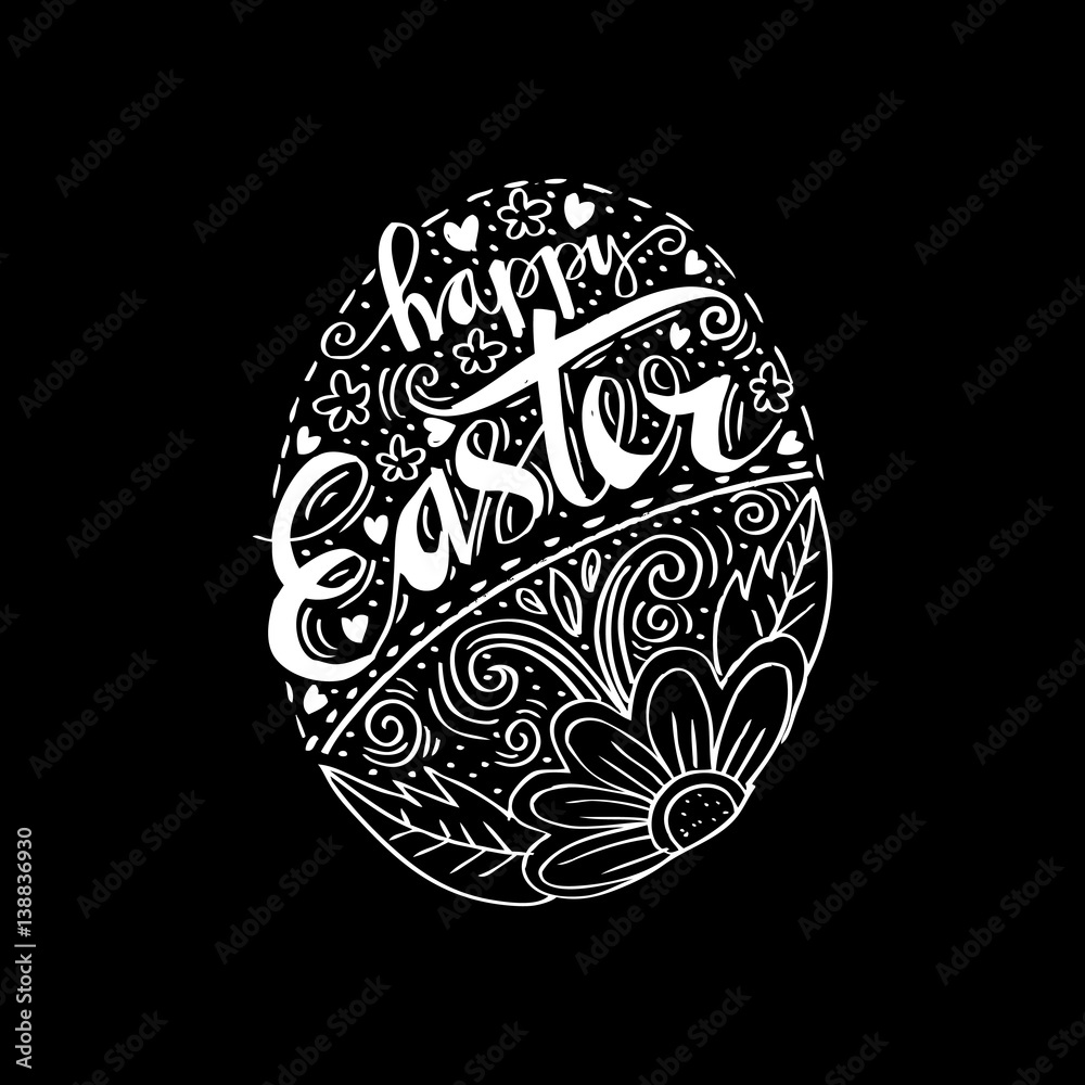 Happy Easter greeting Card, hand-drawing Lettering. Happy Easter greeting Card, hand-drawing Lettering.