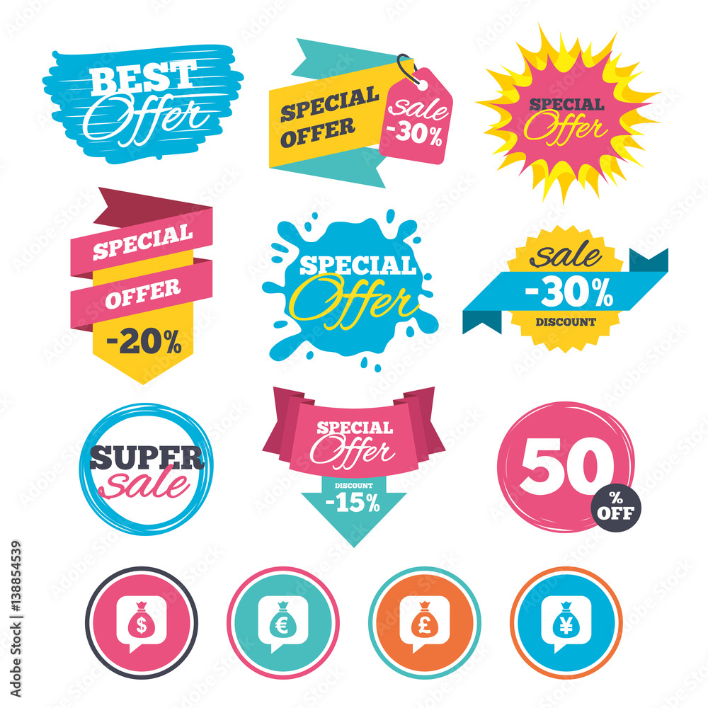 Money bag icons. Dollar, Euro, Pound and Yen.