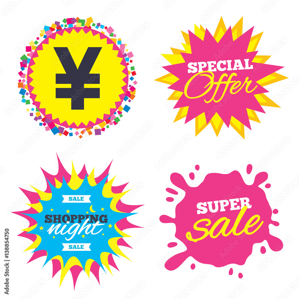 Yen sign icon. JPY currency symbol. Yen sign icon. JPY currency symbol.