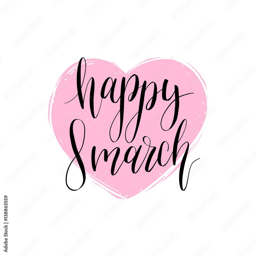 Vector Happy Woman's day handwritten lettering card. Vintage calligraphy 8 March on heart background. Vector Happy Woman's day handwritten lettering card. Vintage calligraphy 8 March on heart background.