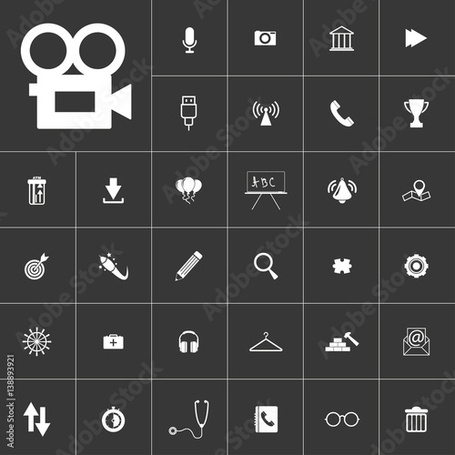 Fototapeta Naklejka Na Ścianę i Meble -  cinema camera or movie. Universal icon set on gray background to use in web and mobile UI