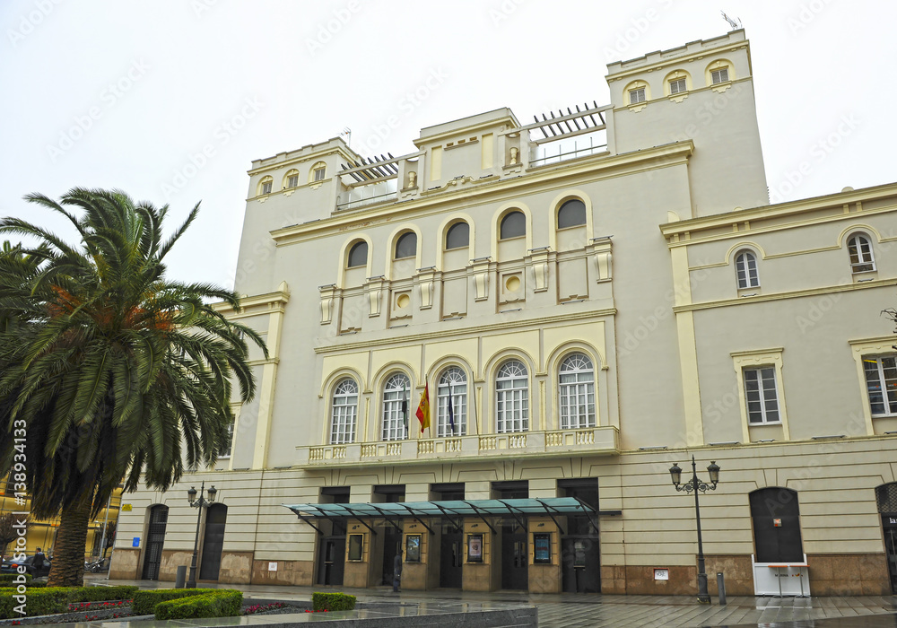 Teatro López de Ayala, Badajoz, España