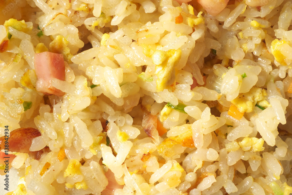 Yakimeshi - Japanese pan fried rice with bacon, egg, and vegetable Yakimeshi - Japanese pan fried rice with bacon, egg, and vegetable