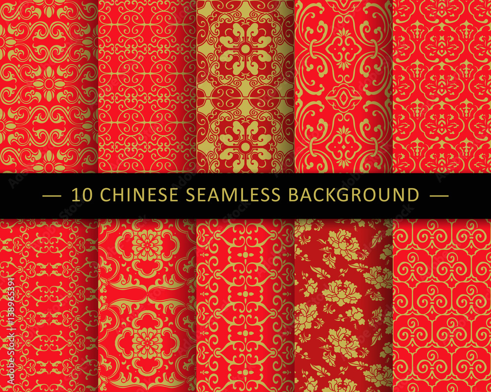 Chinese Seamless Background Pattern Collection Chinese Seamless Background Pattern Collection