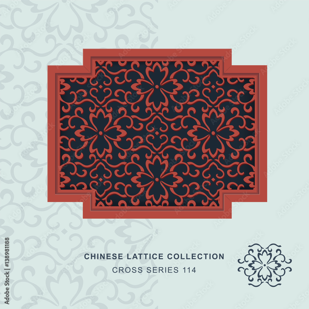 Chinese window tracery cross frame spiral curve vine flower Chinese window tracery cross frame spiral curve vine flower