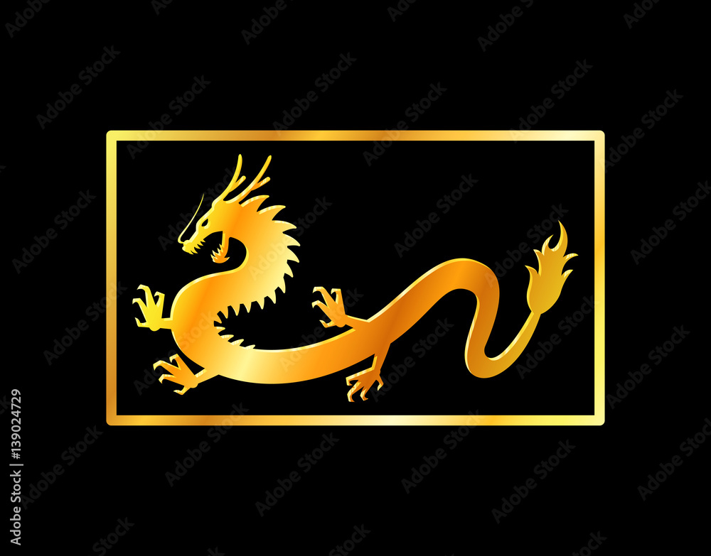 Dragon logo, dragon vector, gold, silhouette Dragon logo, dragon vector, gold, silhouette