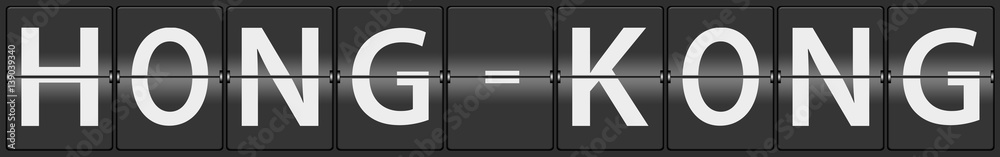 Naklejka premium Hong Kong on airport flipping panel