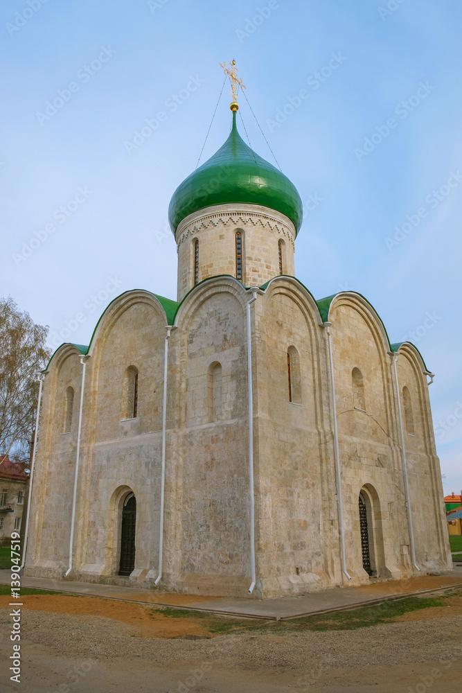 Ancient Russian Orthodox Cathedral