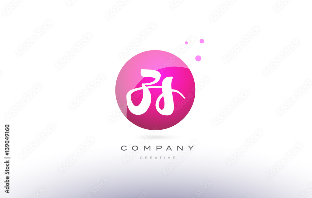 zs z s sphere pink 3d hand written alphabet letter logo zs z s sphere pink 3d hand written alphabet letter logo