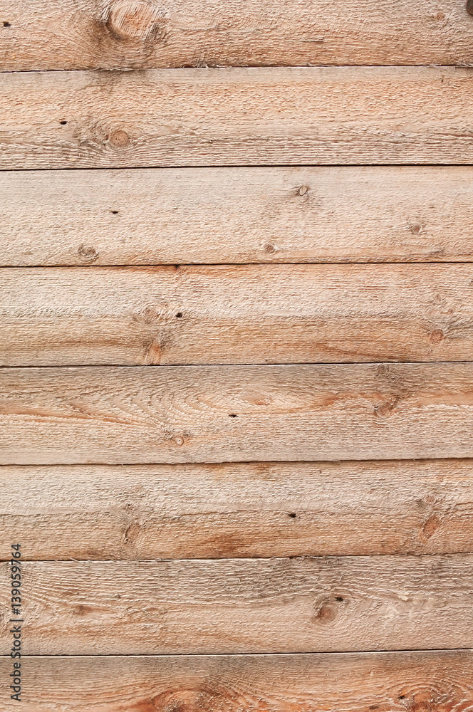 Fototapeta premium Texture of rough pine boards