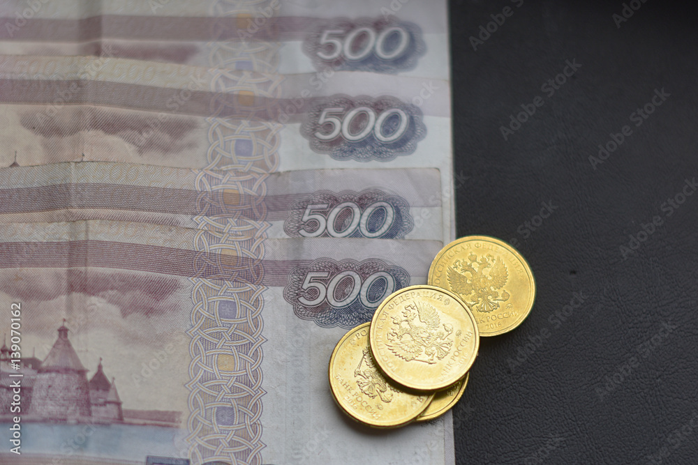 Ταπετσαρία Russian money coins and bills