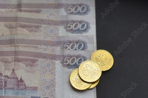 Tableau sur toile Russian money coins and bills