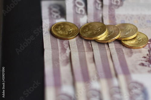 Foto Russian money coins and bills