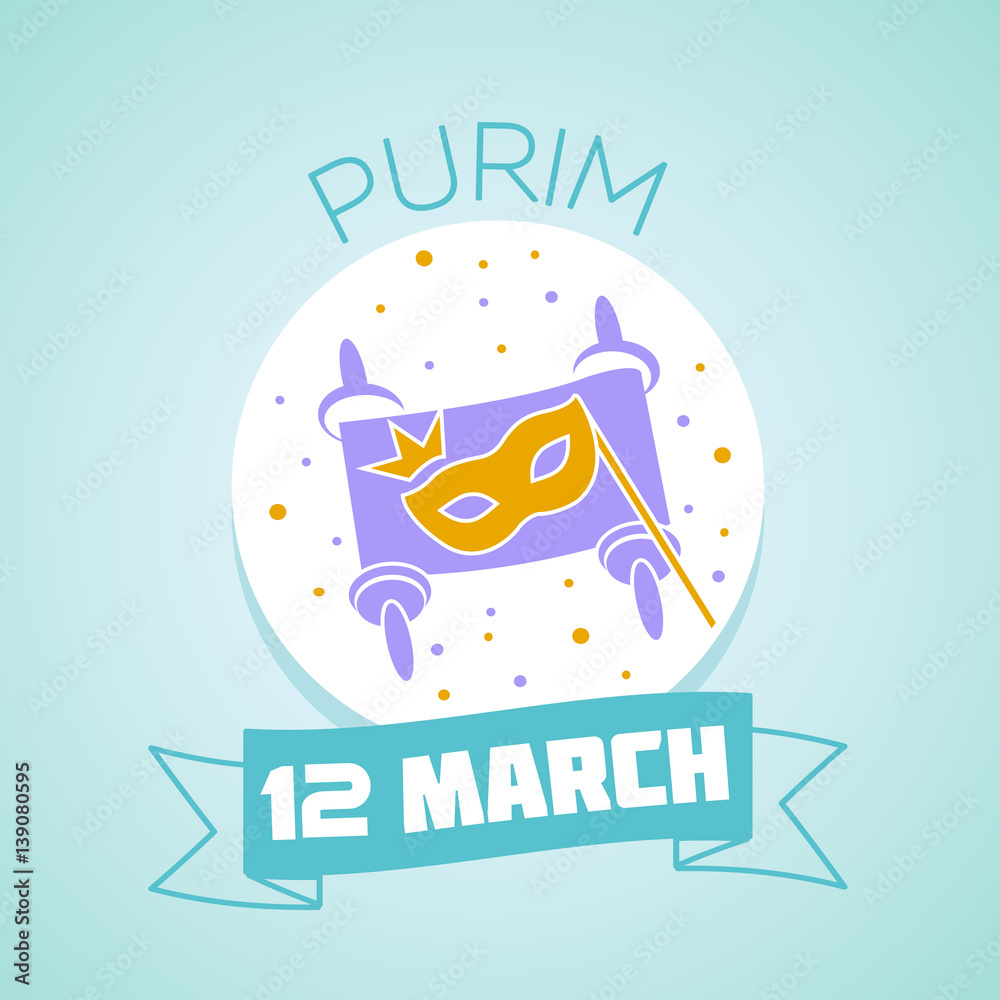 Fototapeta premium 12 March Purim