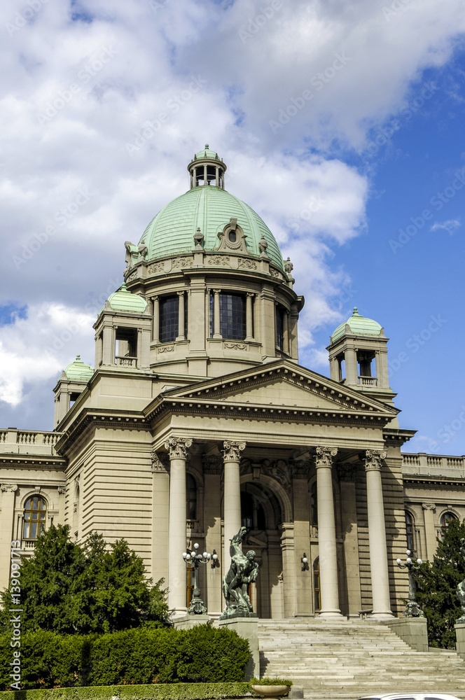 Beograd, parliament palace, Serbia-Montenegro, Belgrade