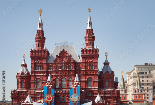 State Historical Museum  located in the heart of Moscow