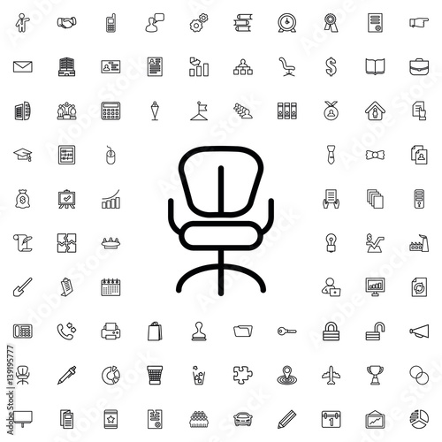 office chair icon illustration