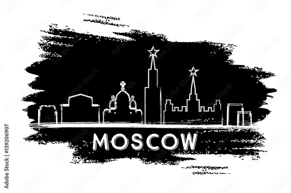 Moscow Skyline Silhouette. Hand Drawn Sketch.