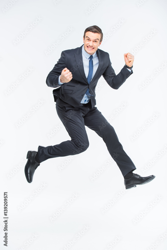 Young excited businessman