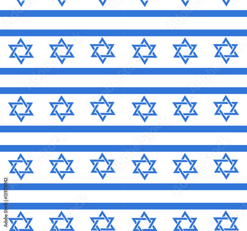 Happy Israel Independence Day seamless pattern with flags and bunting. Jewish Holidays endless background, texture. Jewish backdrop. Vector illustration