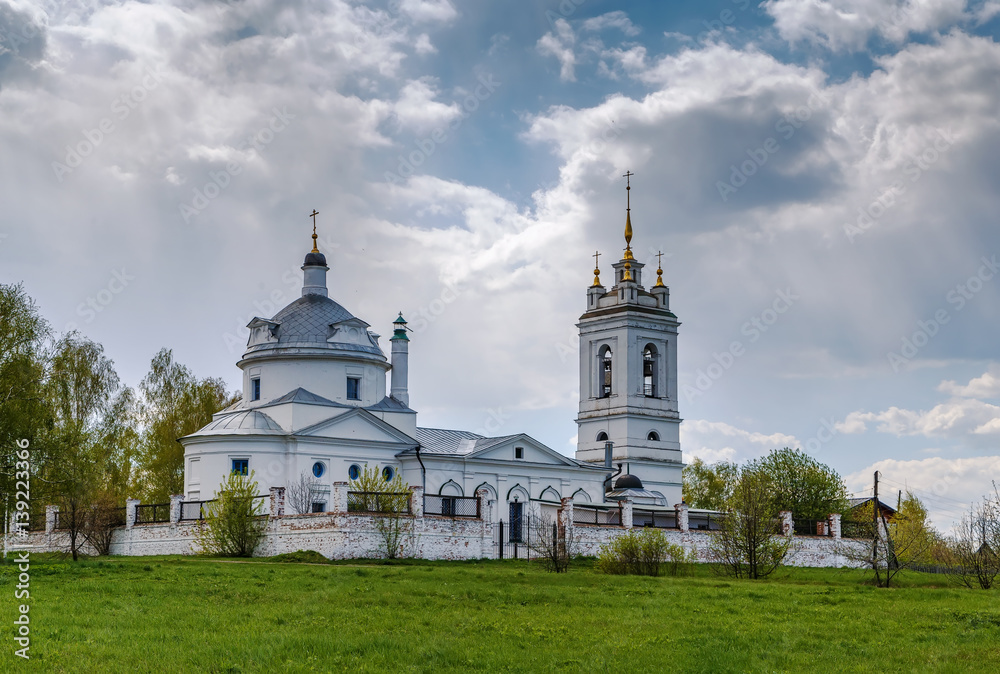 Church of the Theotokos icon of Kazan, Russia
